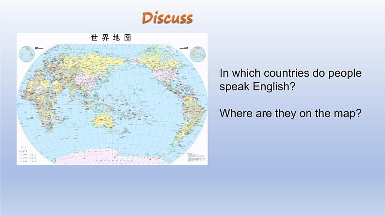 Unit 8 Countries around the world Lesson 48 English-Speaking Countries-2022-2023学年初中英语冀教版七年级上册同步课件04