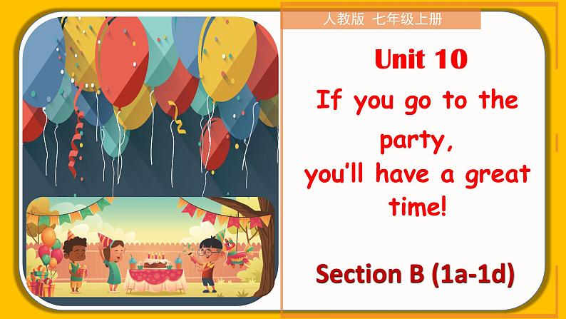 Unit 10 Section B（1a-1d）-2023-2024学年人教版八年级上册英语教学同步精品资料（分层作业和课件）01