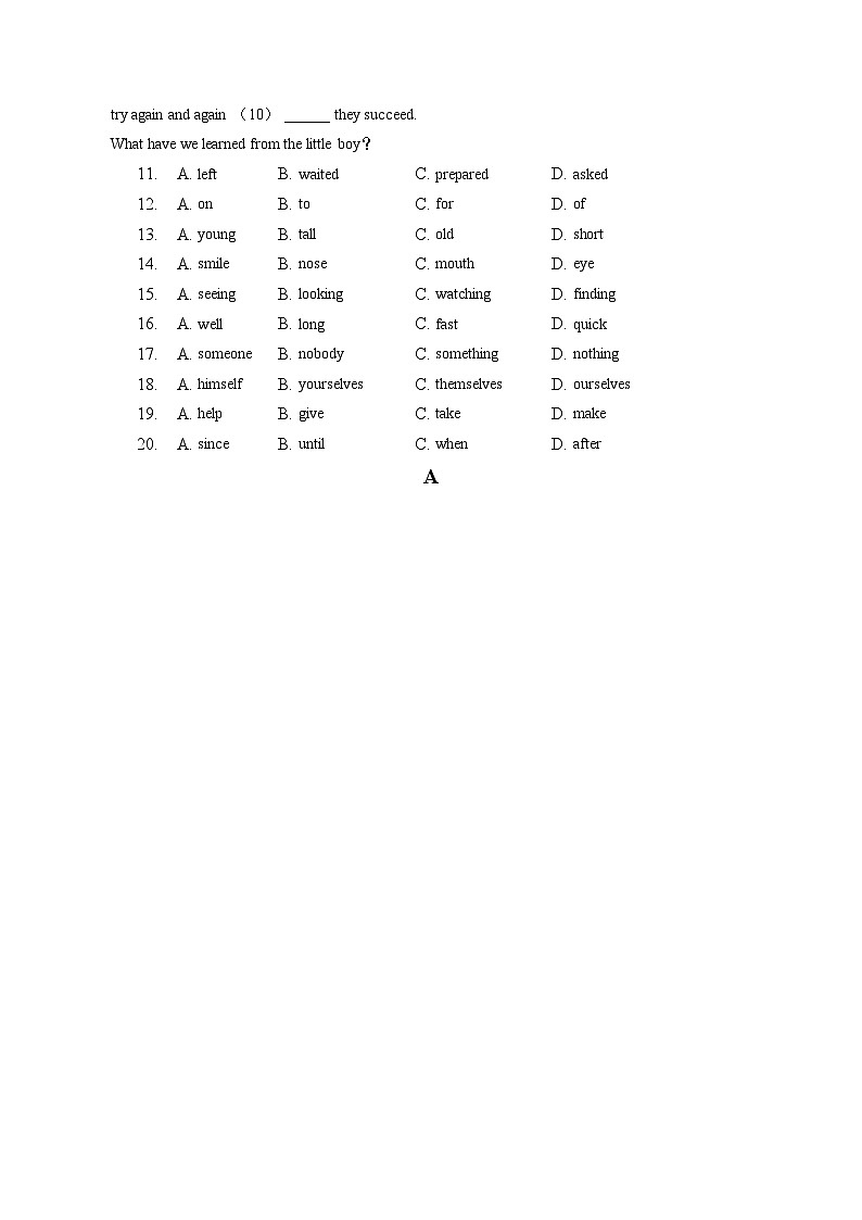 陕西省西安市长安区2022-2023学年八年级（下学期）期末英语试卷（含答案）02