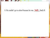 Unit 8 Section A Grammar Focus-4c 人教九英上【课件+教案】