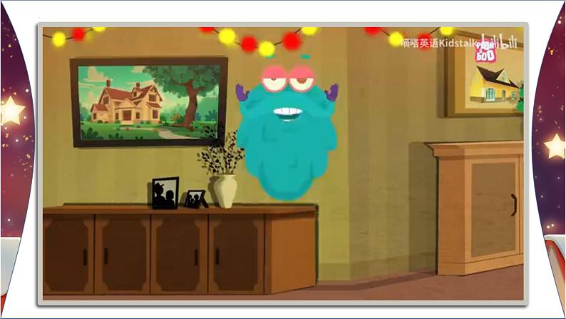 Unit 8 Topic 3 Section B（课件+素材）仁爱版七年级英语下册06