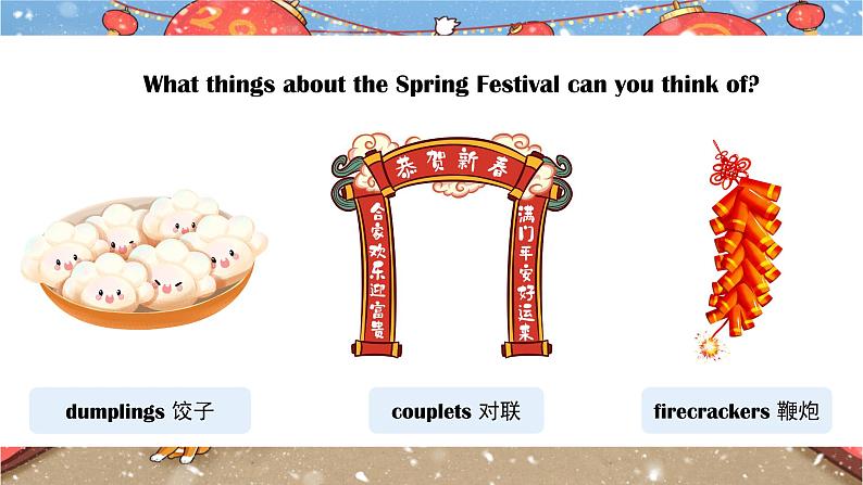 Unit 8 Topic 3 Section C第7页