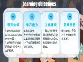 Unit 9 第2課時(shí) SectionA(3a-3c)———(課件+素材）（人教新目標(biāo)Go For It!）八年級(jí)英語下冊(cè)