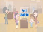 Unit 9 第4課時(shí) SectionB(1a-1d)———(課件+素材）（人教新目標(biāo)Go For It!）八年級(jí)英語(yǔ)下冊(cè)