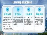 Unit 9 第6課時(shí) SectionB(3a-SelfCheck)———(課件）（人教新目標(biāo)Go For It!）八年級(jí)英語(yǔ)下冊(cè)