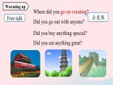 Unit1 Where did you go on vacation第2课时SectionAGrammarFocus_3c)课件（人教新目标版）