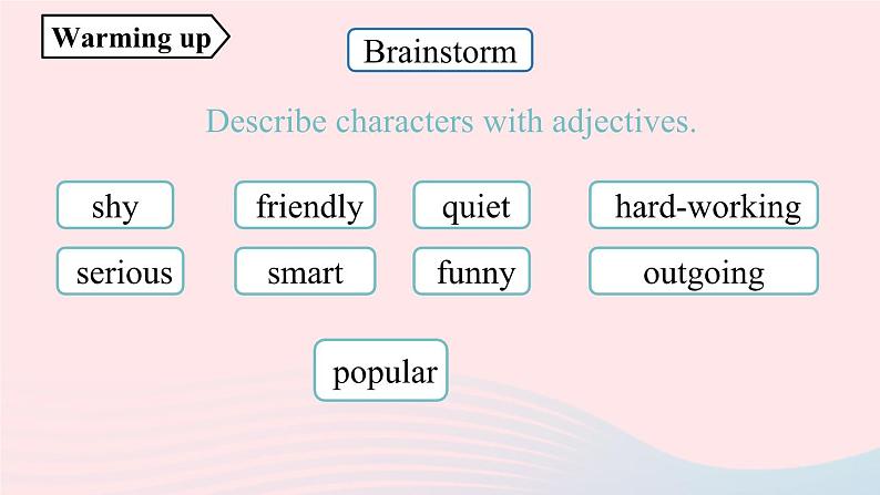 Unit3 I'm more outgoing than my sister第4课时SectionB2a-2e课件（人教新目标版）03