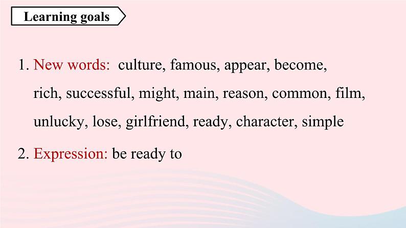 Unit5 Do you want to watch a game show第4课时SectionB2a-2e课件（人教新目标版）02