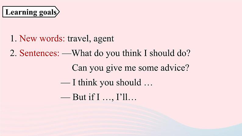 Unit10 If you go to the party, you’ll have a great time第3课时SectionB1a-1d课件（人教新目标版）02