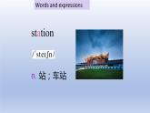 Module 2 My family Unit 2-2022-2023学年初中英语外研版七年级上册课件