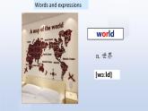 Module 3 My school Unit 1-2022-2023學年初中英語外研版七年級上冊課件