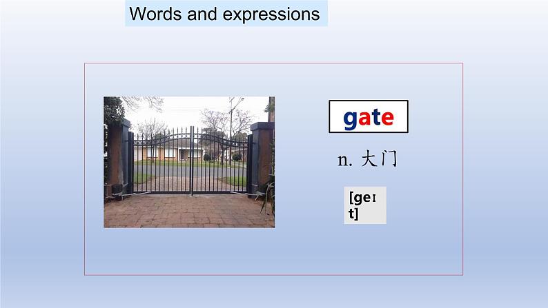 Module 3 My school Unit 2-2022-2023学年初中英语外研版七年级上册课件第2页