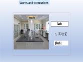 Module 3 My school Unit 2-2022-2023学年初中英语外研版七年级上册课件