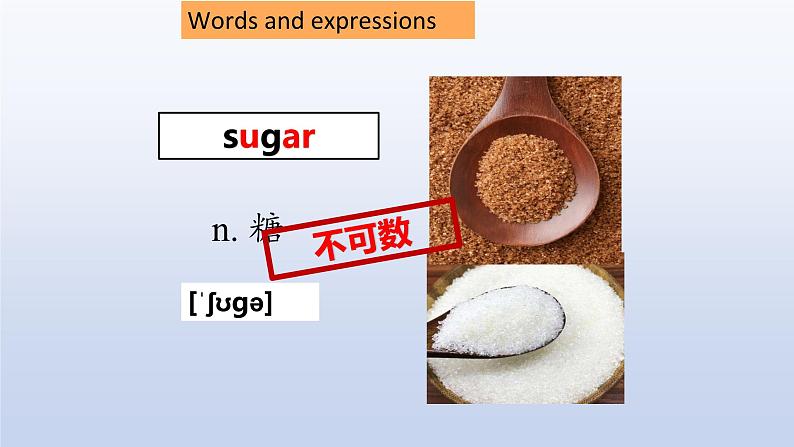 Module 4 Healthy food Unit 2-2022-2023学年初中英语外研版七年级上册课件06