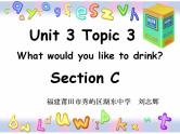 Unit 3 第3课时 Section C-七年级英语同步备课系列（仁爱版） (3) 课件