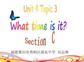 Unit 4 第3课时 Section C-七年级英语同步备课系列（仁爱版） 课件