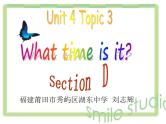Unit 4 第3课时 Section D-七年级英语同步备课系列（仁爱版） 课件