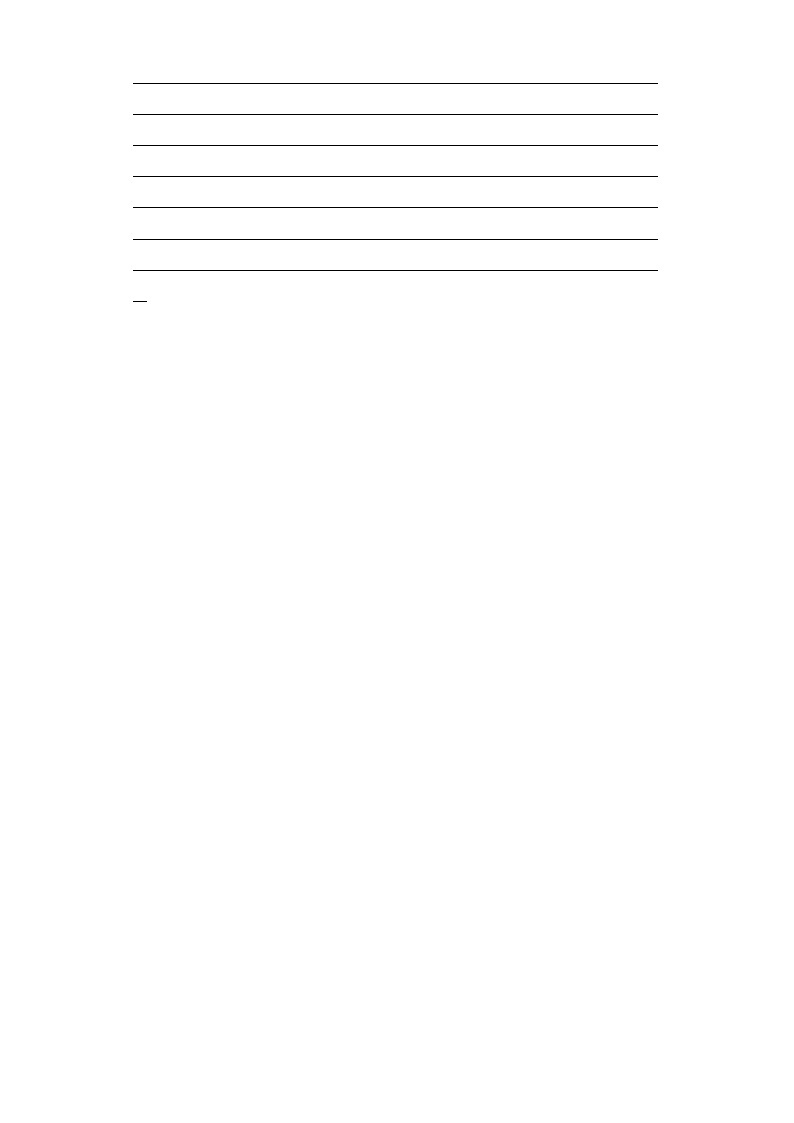 江苏泰州三年（2021-2023）中考英语真题分题型分类汇编-05作文03