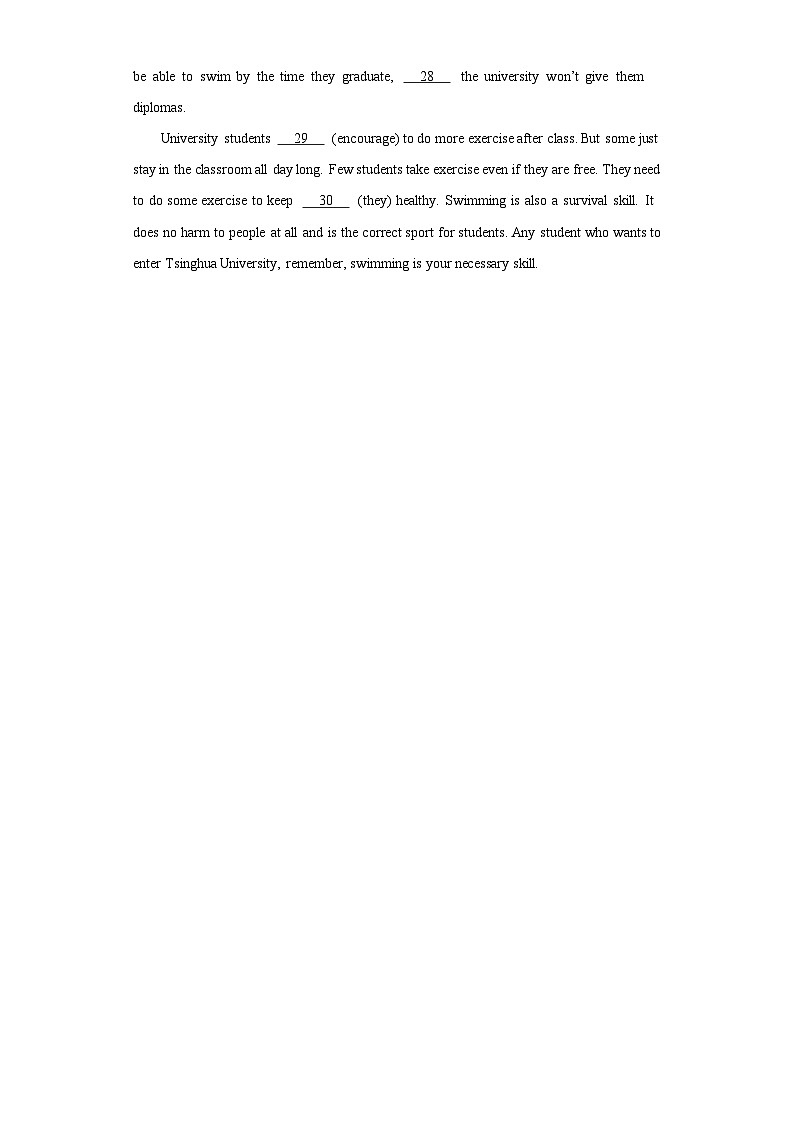江苏泰州三年（2021-2023）中考英语真题分题型分类汇编-04短文填空第3页