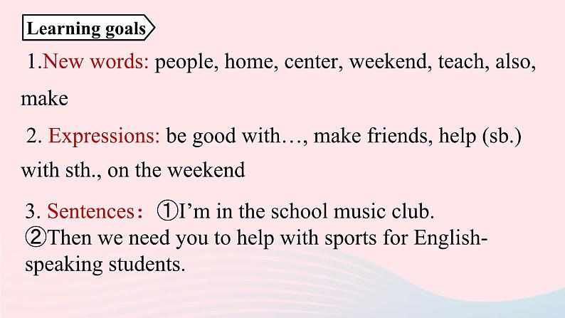 Unit1 Can you play the guitar第4课时SectionB 2a-2c课件（人教新目标版）02