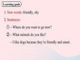 Unit5 Why do you like pandas第3课时SectionB 1a-1d课件（人教新目标版）