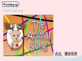 Unit5 Why do you like pandas第3课时SectionB 1a-1d课件（人教新目标版）