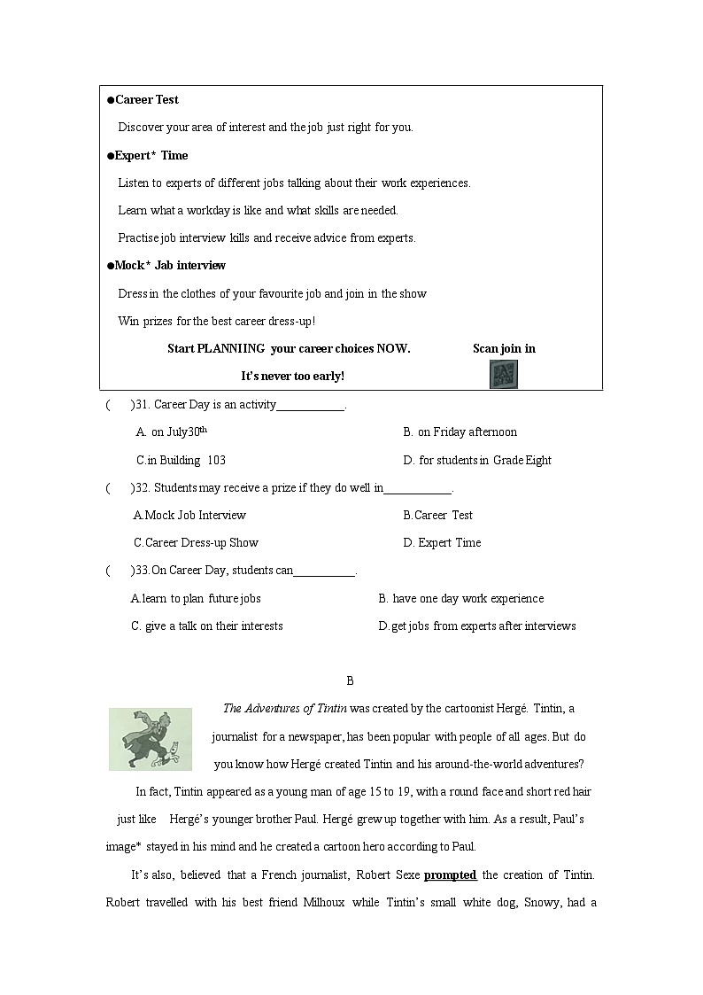 浙江省温州市2022-2023学年八年级下学期期末英语试卷第3页