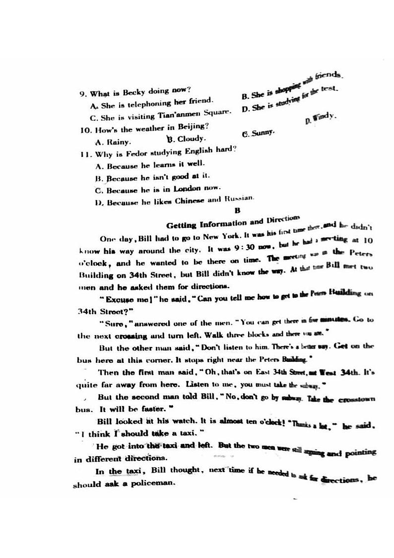 北京大兴区2022-2023学年七年级下学期期末英语试题第3页