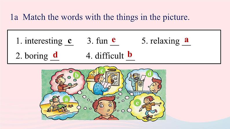 Unit5 Do you have a soccer ball第三课时SectionB1a-1d课件（人教新目标版）第7页