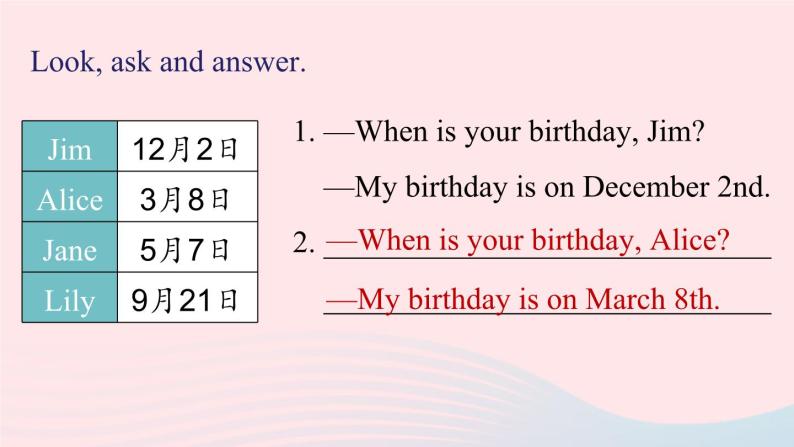 Unit8 When is your birthday第二课时SectionAGrammarFocus_3c课件（人教新目标版）05