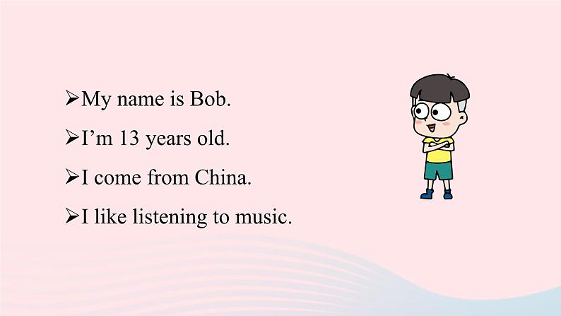 Starter Unit1 Good morning第一课时1a-2e课件（人教新目标版）第3页