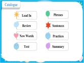 Unit 1 第3课时 Section A  (Grammar Focus-4c)（教学课件）-2023-2024学年九年级英语全一册同步备课系列（人教版）