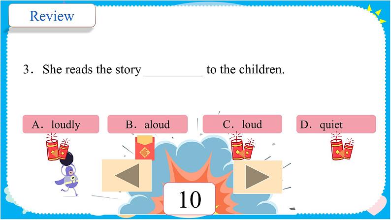 Unit 1 第4课时 Section B（1a-1e）（教学课件）-2023-2024学年九年级英语全一册同步备课系列（人教版）06