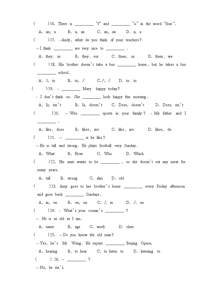 江苏省南京市鼓楼区南京市金陵汇文学校2022-2023学年七年级上学期10月月考英语试题03