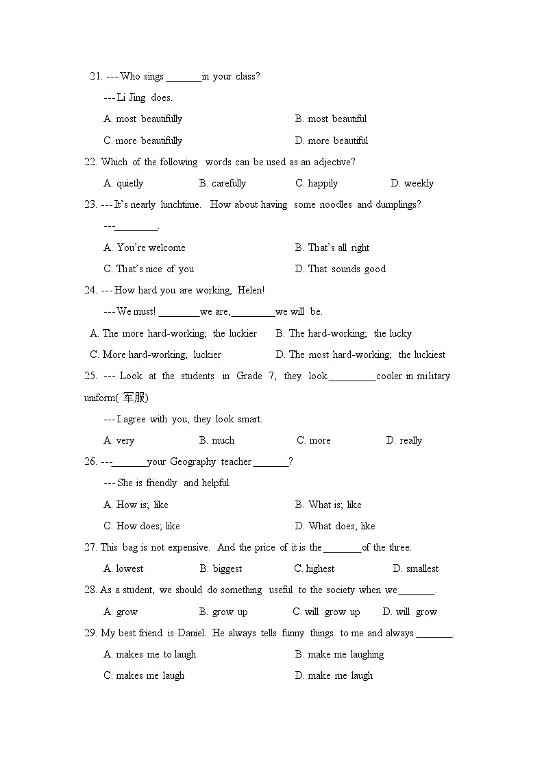 江苏省南京鼓楼区四校2021-2022学年八年级上学期10月第一次月考英语卷第2页