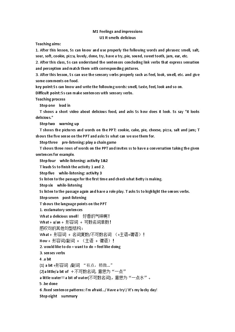 Module1Unit1教案2022-2023学年外研版八年级英语下册第1页