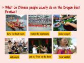 人教新目标Go For It七年级英语下册 Unit 6 I'm watching TVSectionB 2a-2c课件PPT