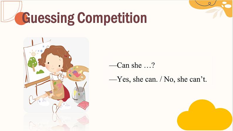 人教新目标Go For It七年级英语下册 Unit1 Can you play the guitarSection B  1a-1f课件PPT08