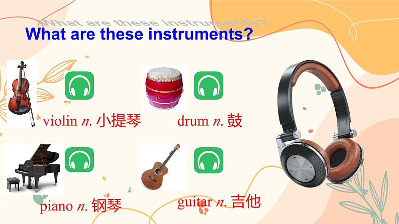 人教新目标Go For It七年级英语下册 Unit1 Can you play the guitarSectionA 1a-1c课件PPT03