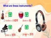 人教新目标Go For It七年级英语下册 Unit1 Can you play the guitarSectionA 1a-1c课件PPT