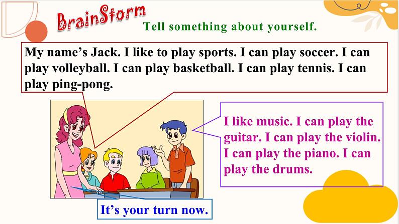 人教新目标Go For It七年级英语下册 Unit1 Can you play the guitarSectionB 3a-self课件PPT05