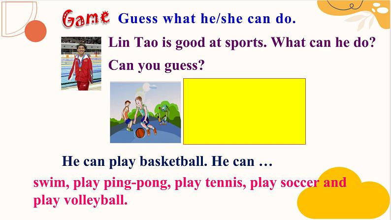 人教新目标Go For It七年级英语下册 Unit1 Can you play the guitarSectionB 3a-self课件PPT06