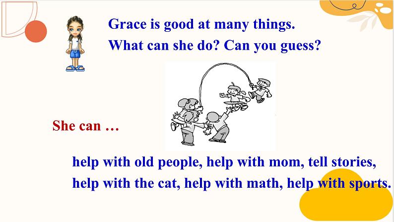 人教新目标Go For It七年级英语下册 Unit1 Can you play the guitarSectionB 3a-self课件PPT08