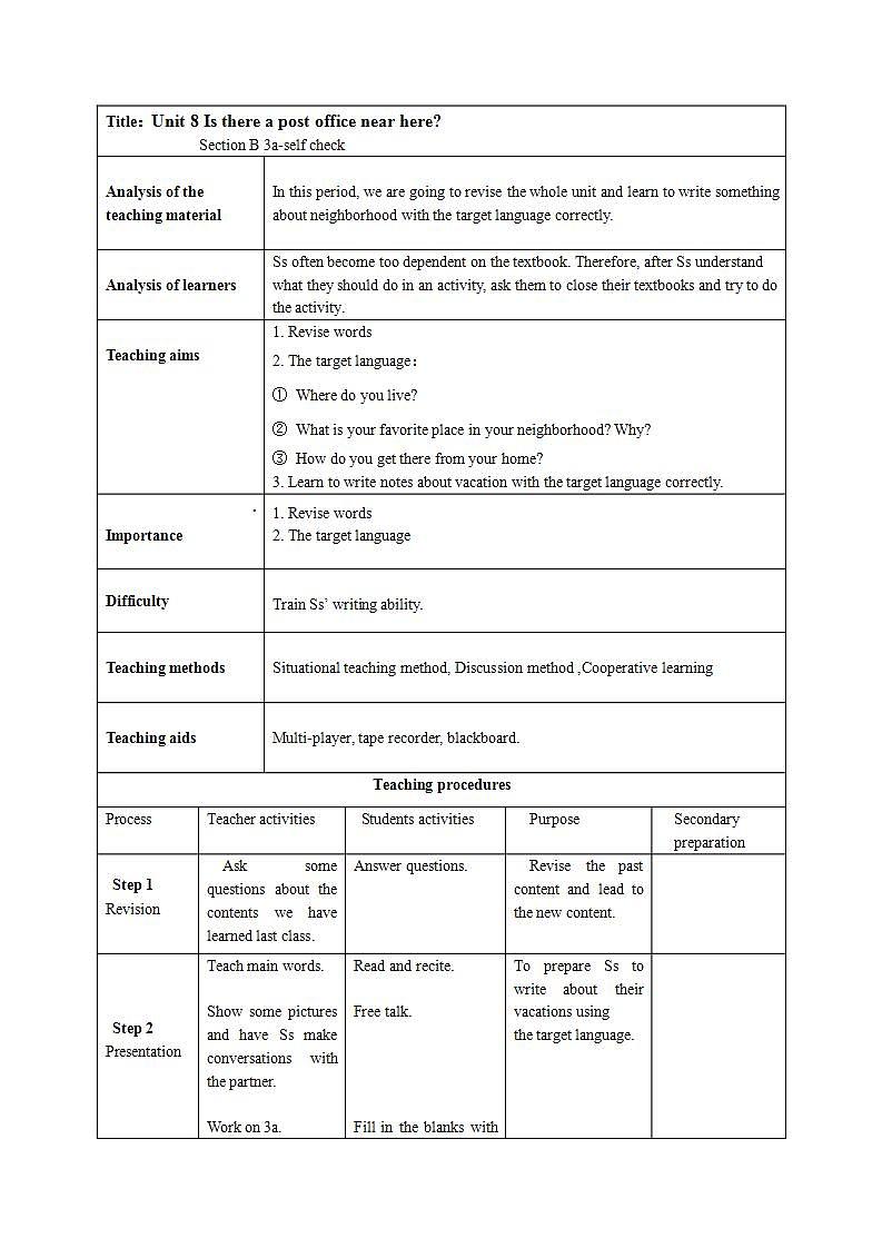人教新目标(Go+for+it)版英语七年级下册： Unit 8 Is there a post office near here?Section B 3a-3b self check 教案（表格式）01