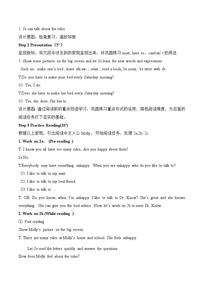 人教新目标(Go+for+it)版英语七年级下册：Unit 4  Don't eat in class. Section B 2a-2c教案02