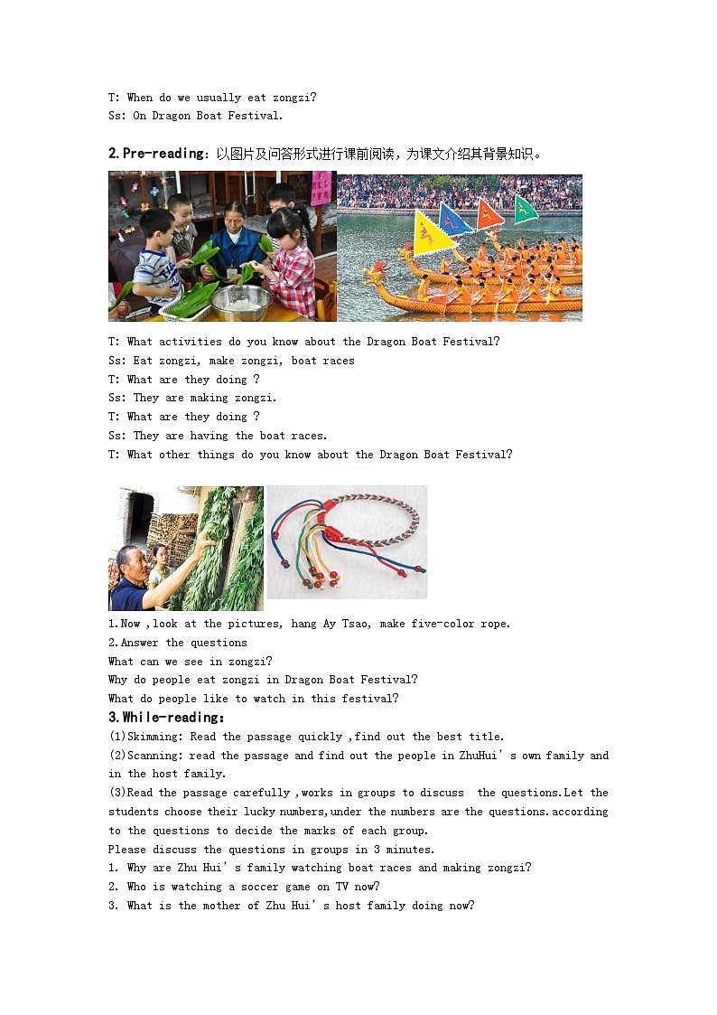 人教新目标(Go+for+it)版英语七年级下册：Unit 6 I 'm watching TV. Section B 2a-2c教案第2页