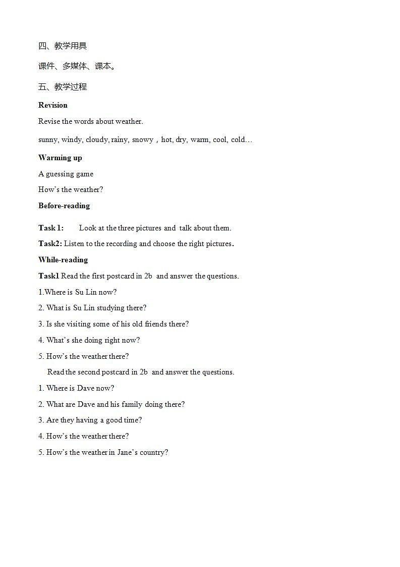 人教新目标(Go+for+it)版英语七年级下册：Unit 7  It's raining! SectionB 2a-2c教案02