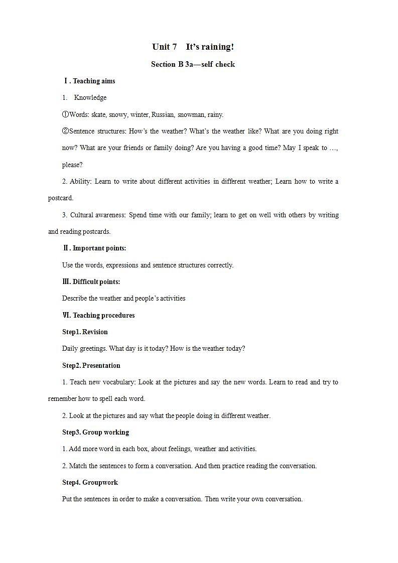 人教新目标(Go+for+it)版英语七年级下册：Unit 7 It's raining! Section B 3a-3c Self check教案01