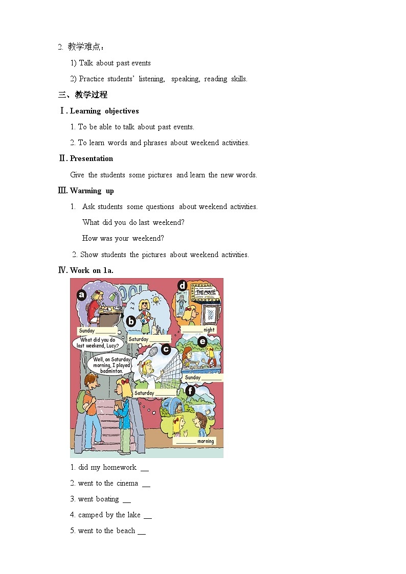 人教新目标(Go+for+it)版英语七年级下册：Unit 12 What did you do last weekend 单元教案03