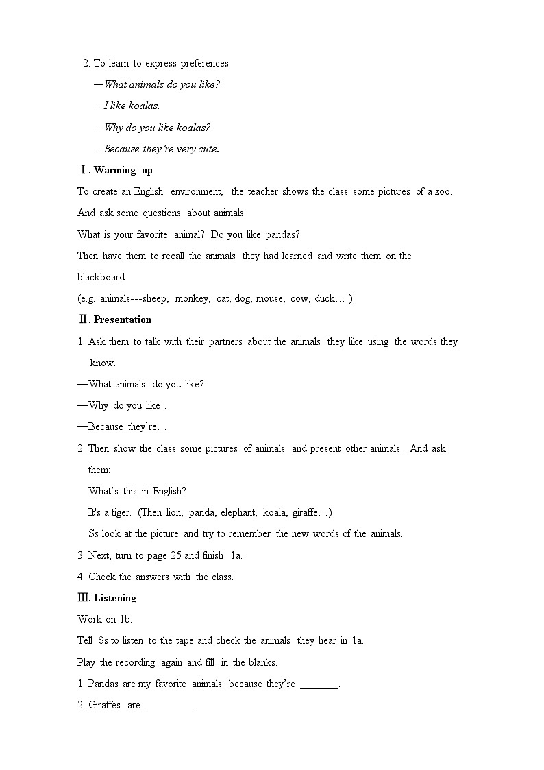 人教新目标(Go+for+it)版英语七年级下册：Unit 5 Why do you like pandas？单元教案03